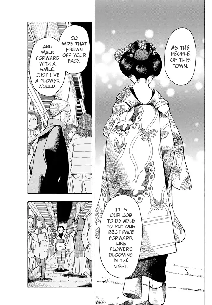 Maiko-san Chi no Makanai-san Chapter 58 7